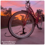 #seeyousaturday #howwerespond